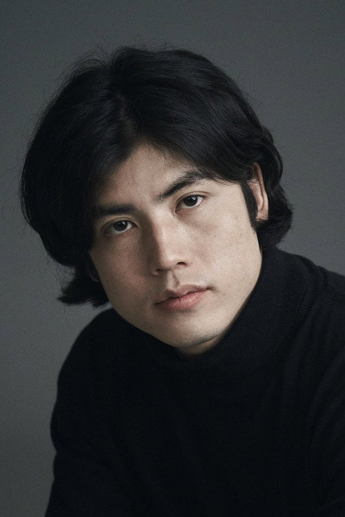 Jung Ha-neul