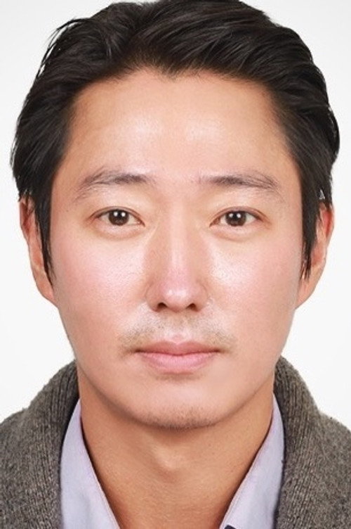 Lee Taek-geun
