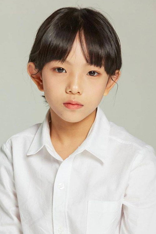 Kang Yu-ra