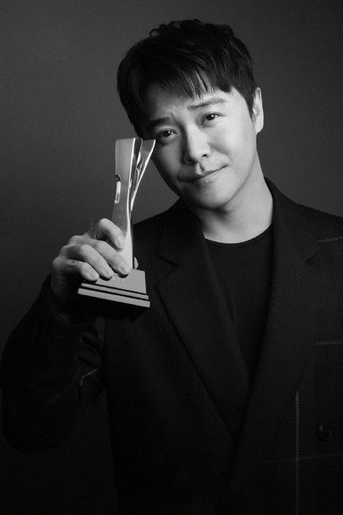 Chen Sicheng
