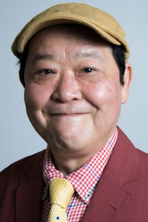 Ryûhei Ueshima
