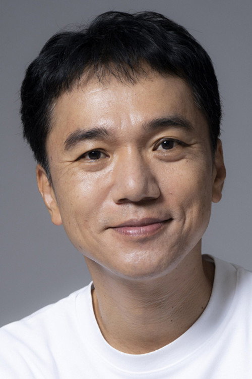 Shin Shimizu