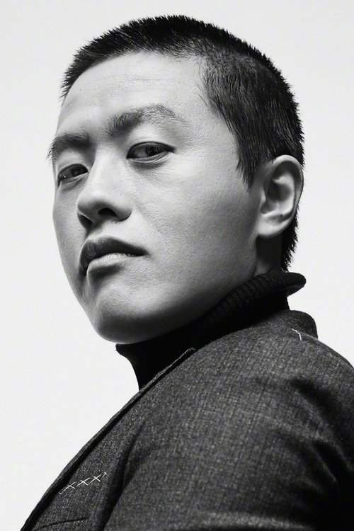 Jiao Zi