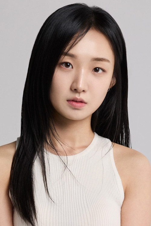 Han Seo-wool