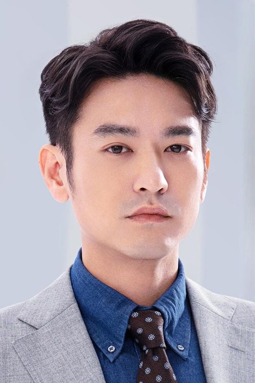 Yuan Wenkang
