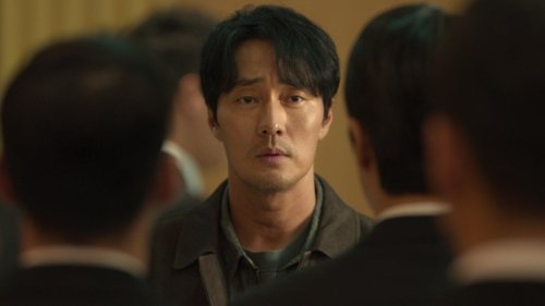Episode 1
