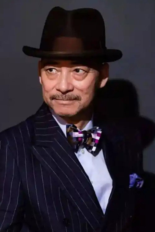 Lin Dongfu