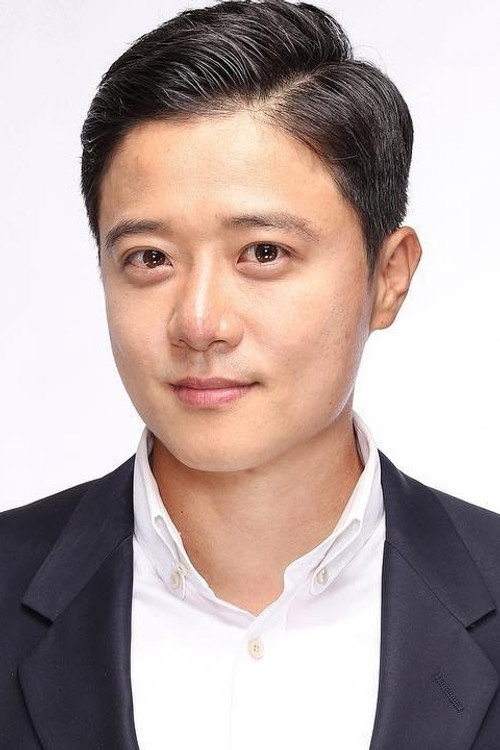 Ko Han-min