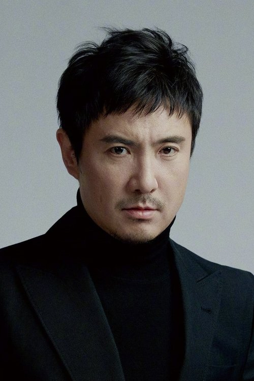 Teng Shen