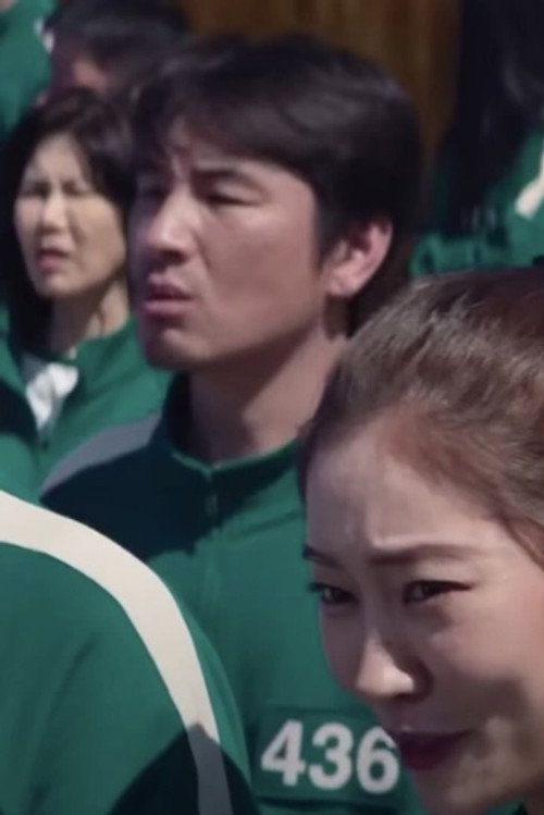 Kang Shin-gu