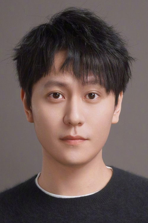 Qin Junjie