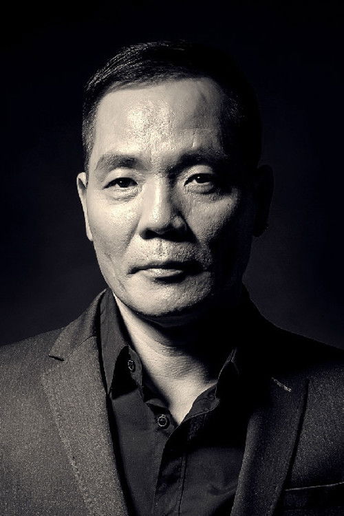 John Ching Tung
