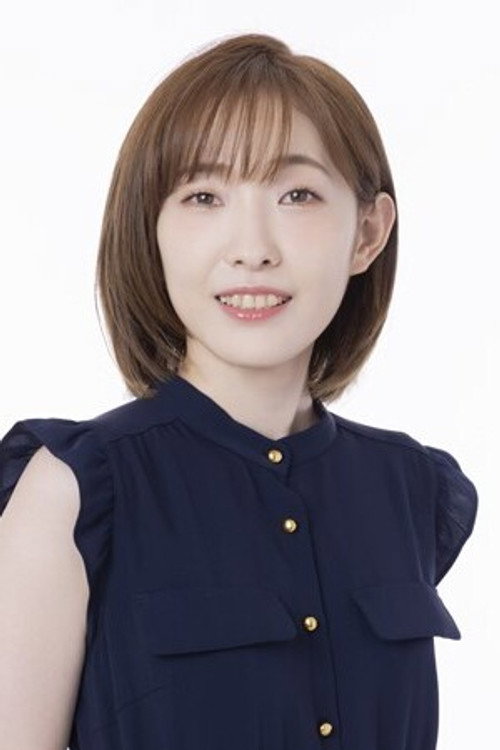 Aoi Inase