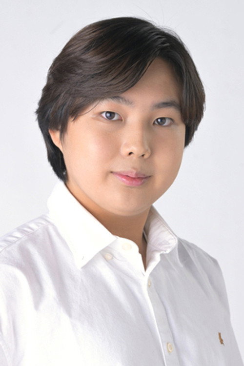 Eito Kogusuri