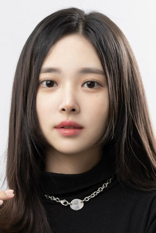 Shin Yi-Joon