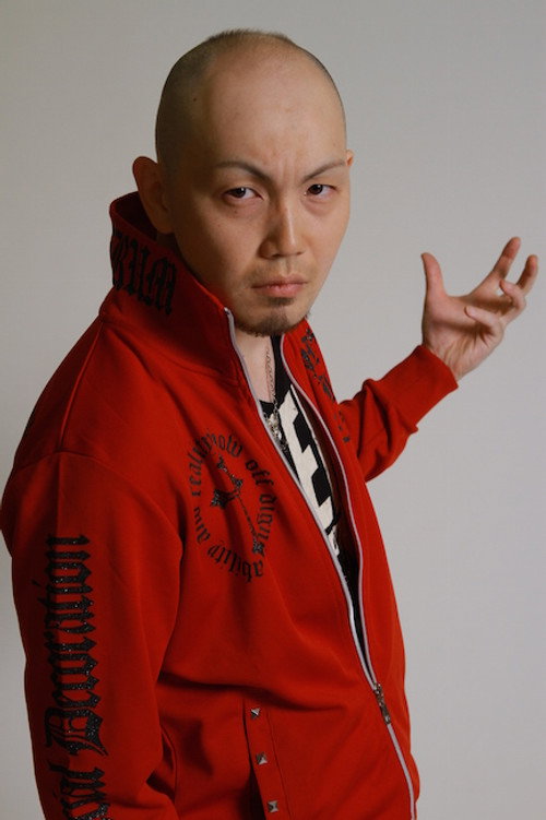 Junji Iki