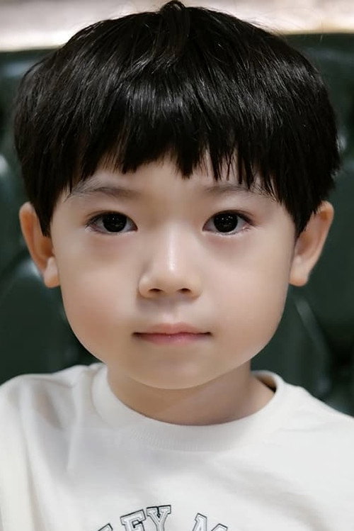 Ha Yi-an
