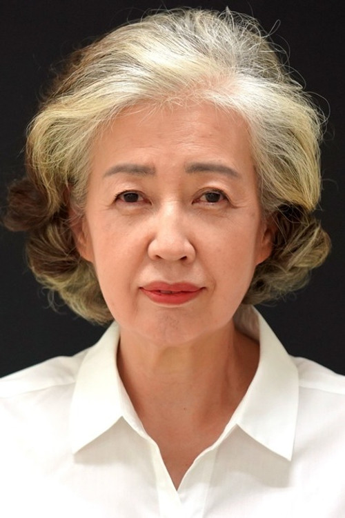 Na Ho-sook