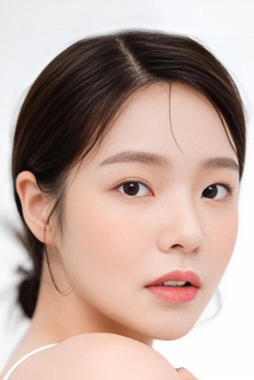 Lee Yoo-jin