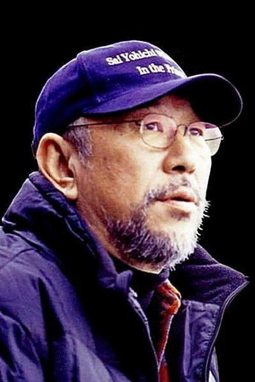 Yōichi Sai