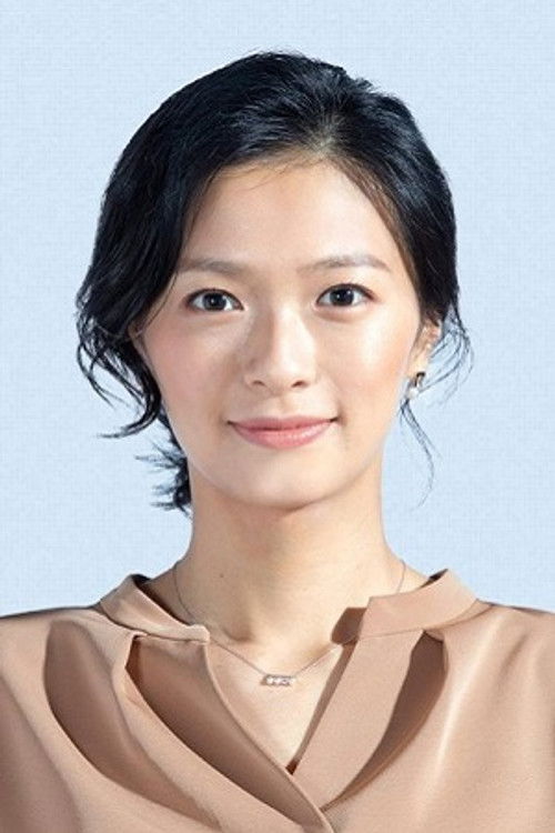 Nana Eikura