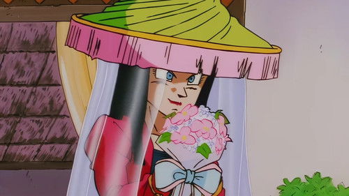 Trunks, the Bride
