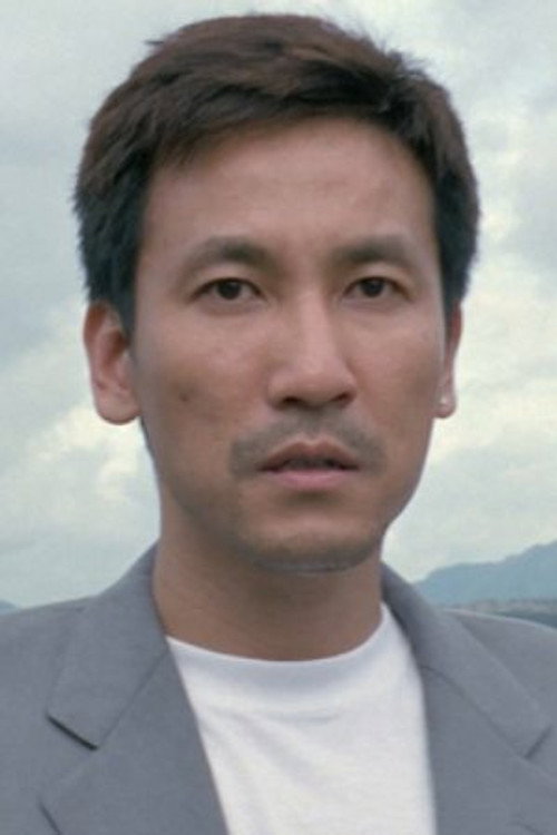 Ankee Leung Chi-On