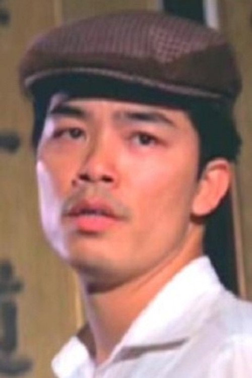 Tang Wing-Siu