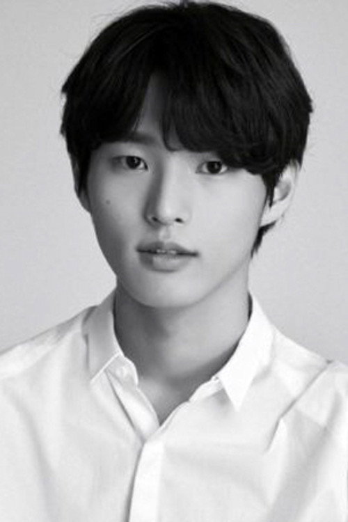 Park Tae-in