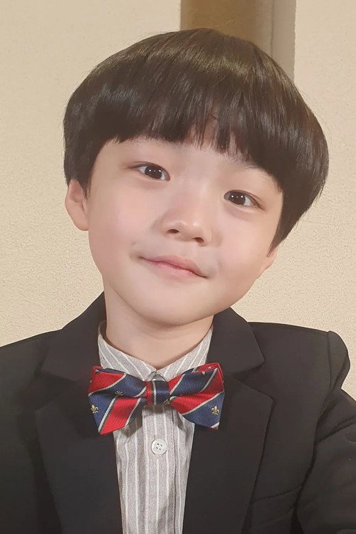 Kim Do-geon