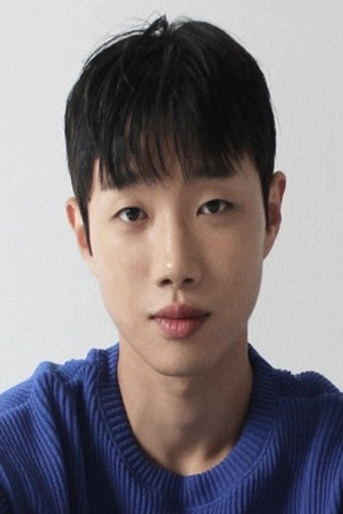 Choi In-U
