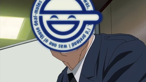 C: The Visual Device will Laugh; INTERCEPTER