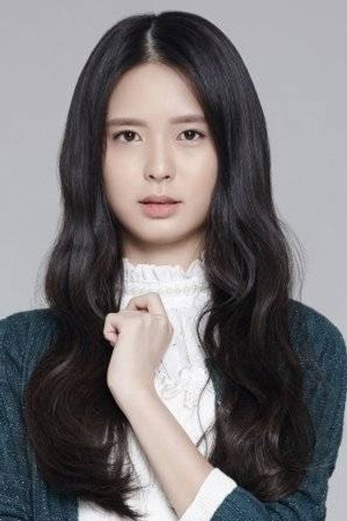 Kim So Yun