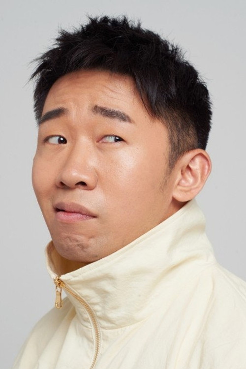 Yang Di
